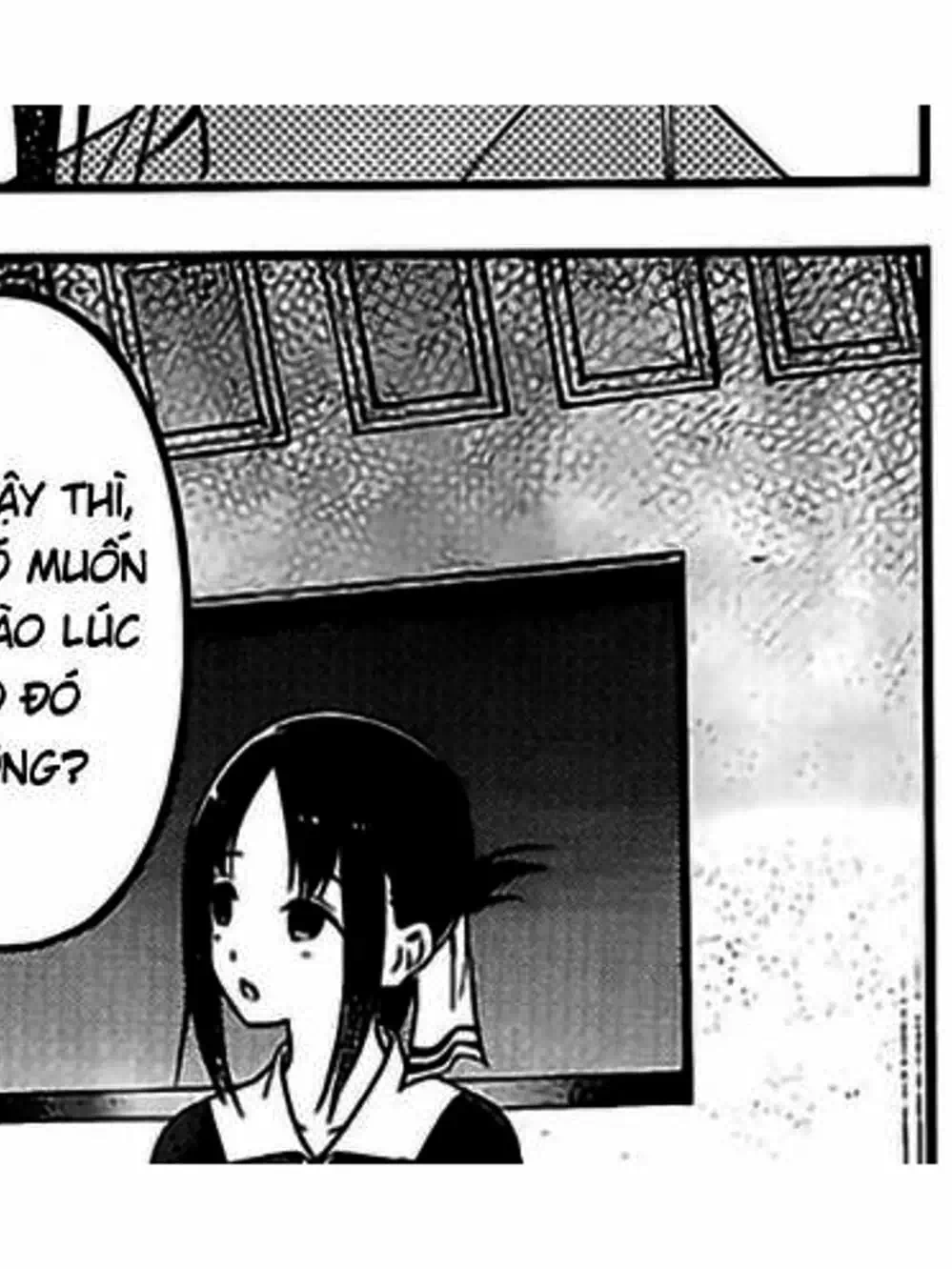 Truyện Tranh Cuộc Chiến Tỏ Tình - Kaguya-Sama: Love Is War trang 5