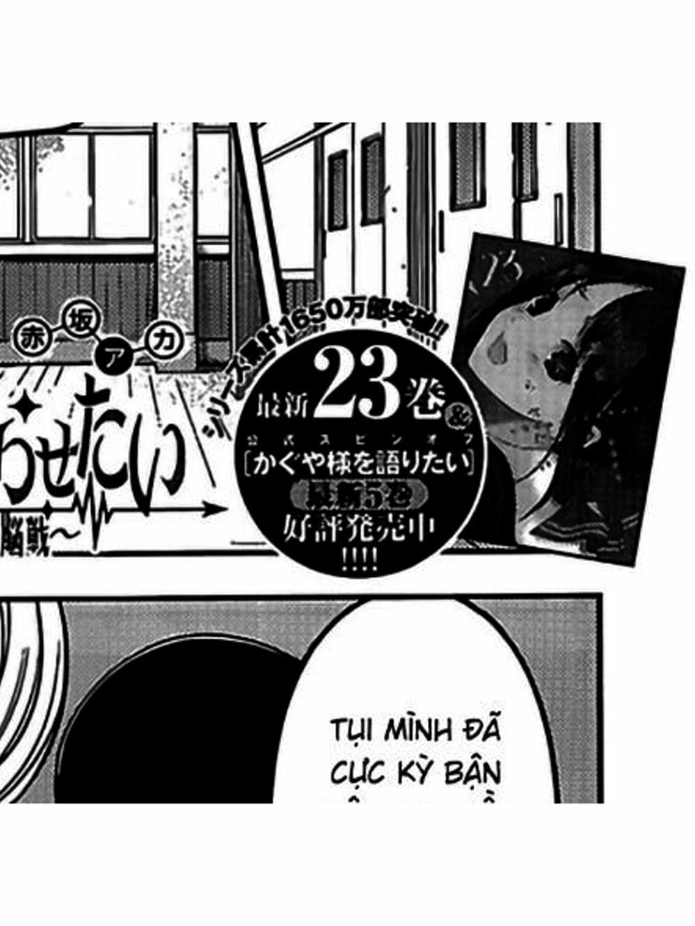 Truyện Tranh Cuộc Chiến Tỏ Tình - Kaguya-Sama: Love Is War trang 5