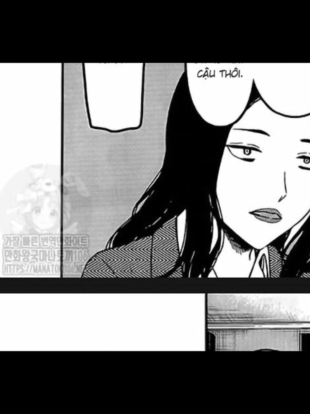 Truyện Tranh Cuộc Chiến Tỏ Tình - Kaguya-Sama: Love Is War trang 5