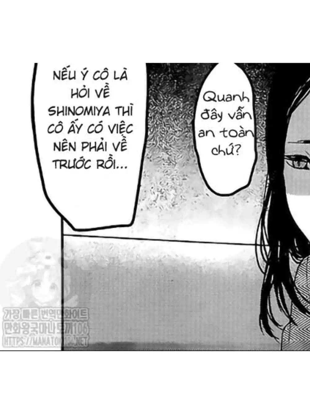 Truyện Tranh Cuộc Chiến Tỏ Tình - Kaguya-Sama: Love Is War trang 5