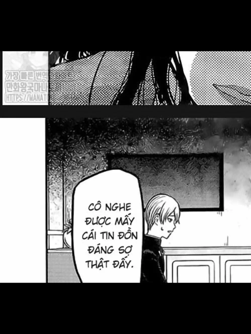 Truyện Tranh Cuộc Chiến Tỏ Tình - Kaguya-Sama: Love Is War trang 5