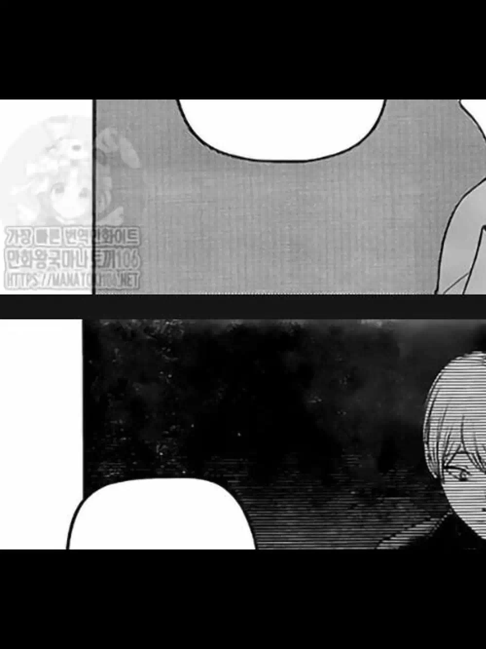 Truyện Tranh Cuộc Chiến Tỏ Tình - Kaguya-Sama: Love Is War trang 5