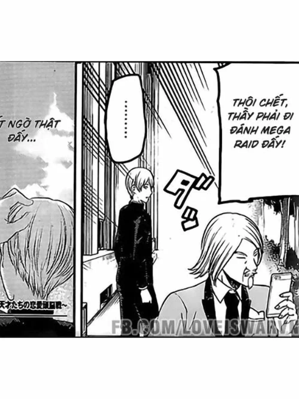 Truyện Tranh Cuộc Chiến Tỏ Tình - Kaguya-Sama: Love Is War trang 5