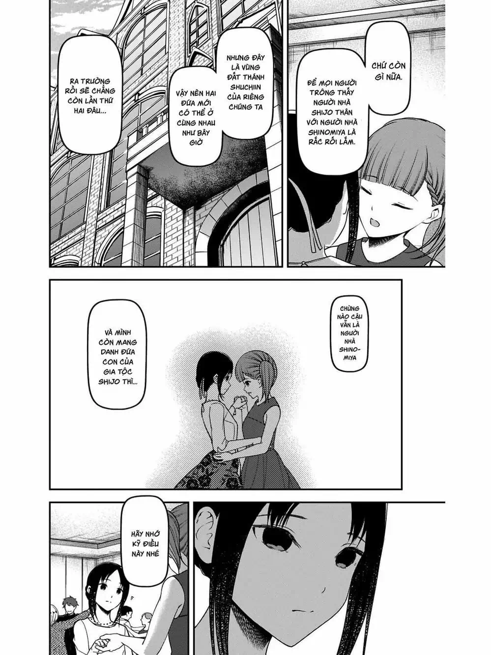 Truyện Tranh Cuộc Chiến Tỏ Tình - Kaguya-Sama: Love Is War trang 5