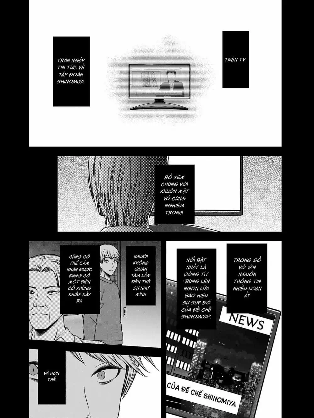 Truyện Tranh Cuộc Chiến Tỏ Tình - Kaguya-Sama: Love Is War trang 5