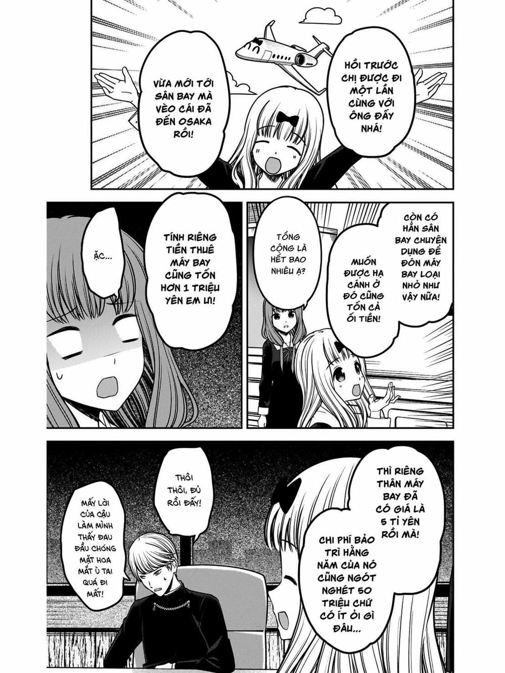 Truyện Tranh Cuộc Chiến Tỏ Tình - Kaguya-Sama: Love Is War trang 5