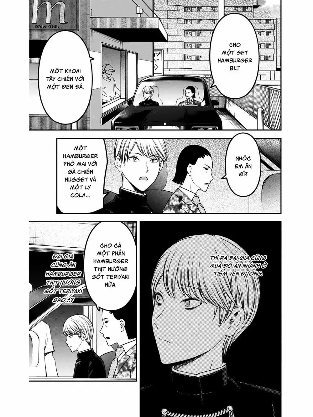 Truyện Tranh Cuộc Chiến Tỏ Tình - Kaguya-Sama: Love Is War trang 5