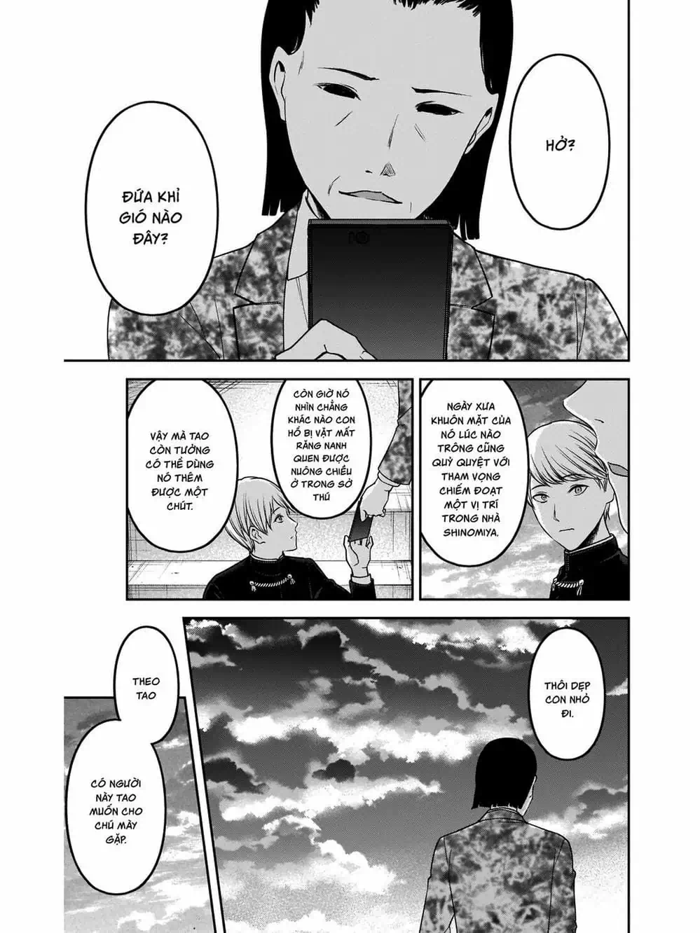 Truyện Tranh Cuộc Chiến Tỏ Tình - Kaguya-Sama: Love Is War trang 5