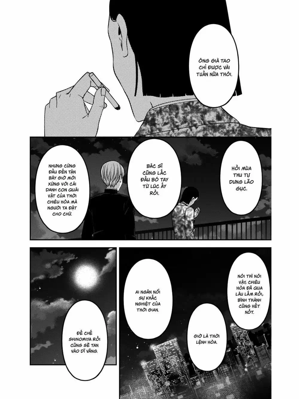 Truyện Tranh Cuộc Chiến Tỏ Tình - Kaguya-Sama: Love Is War trang 5