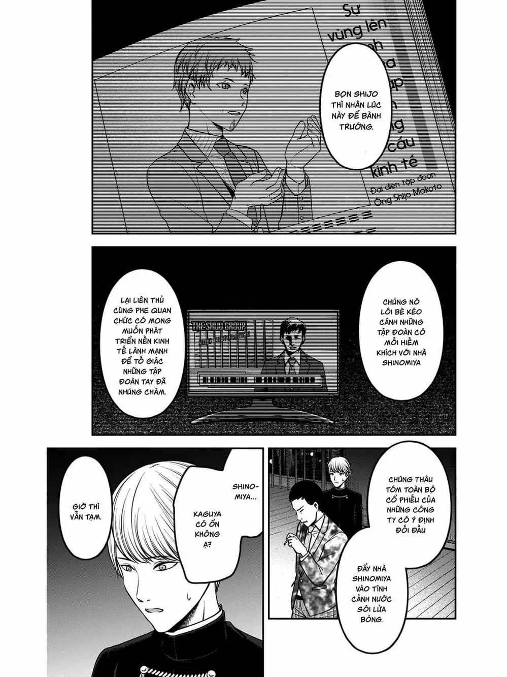 Truyện Tranh Cuộc Chiến Tỏ Tình - Kaguya-Sama: Love Is War trang 5