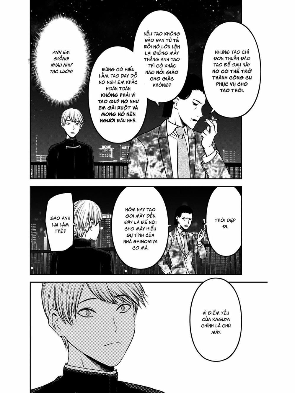 Truyện Tranh Cuộc Chiến Tỏ Tình - Kaguya-Sama: Love Is War trang 5