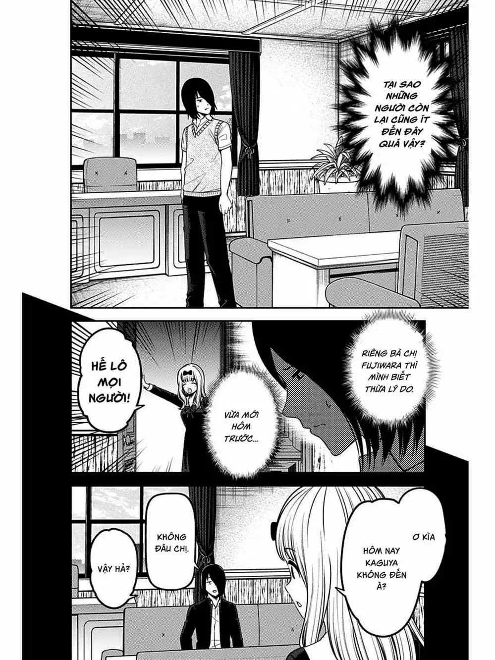 Truyện Tranh Cuộc Chiến Tỏ Tình - Kaguya-Sama: Love Is War trang 5