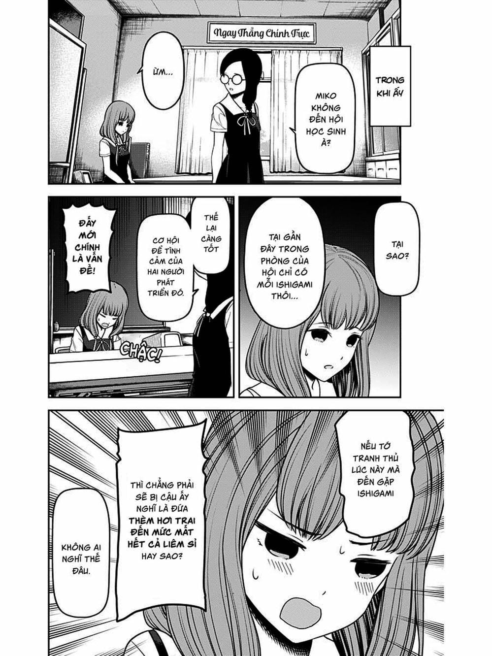 Truyện Tranh Cuộc Chiến Tỏ Tình - Kaguya-Sama: Love Is War trang 5