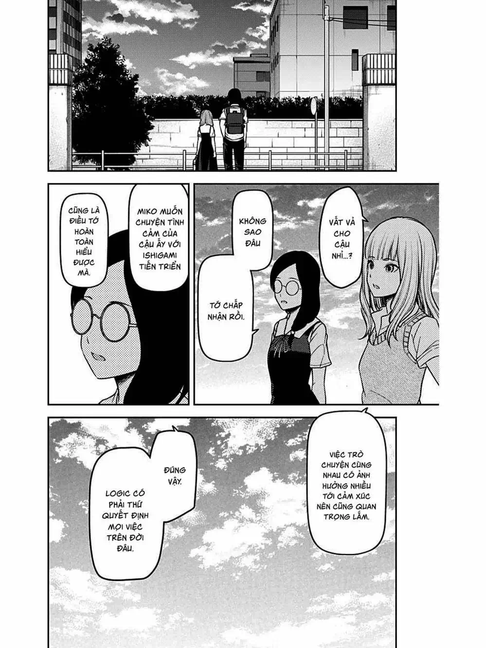 Truyện Tranh Cuộc Chiến Tỏ Tình - Kaguya-Sama: Love Is War trang 5