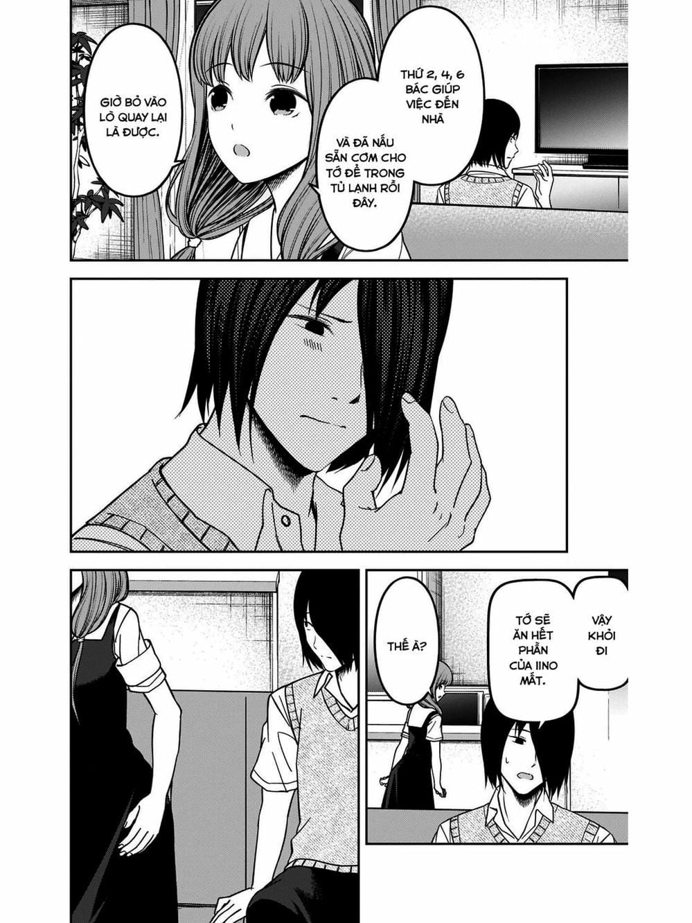 Truyện Tranh Cuộc Chiến Tỏ Tình - Kaguya-Sama: Love Is War trang 5