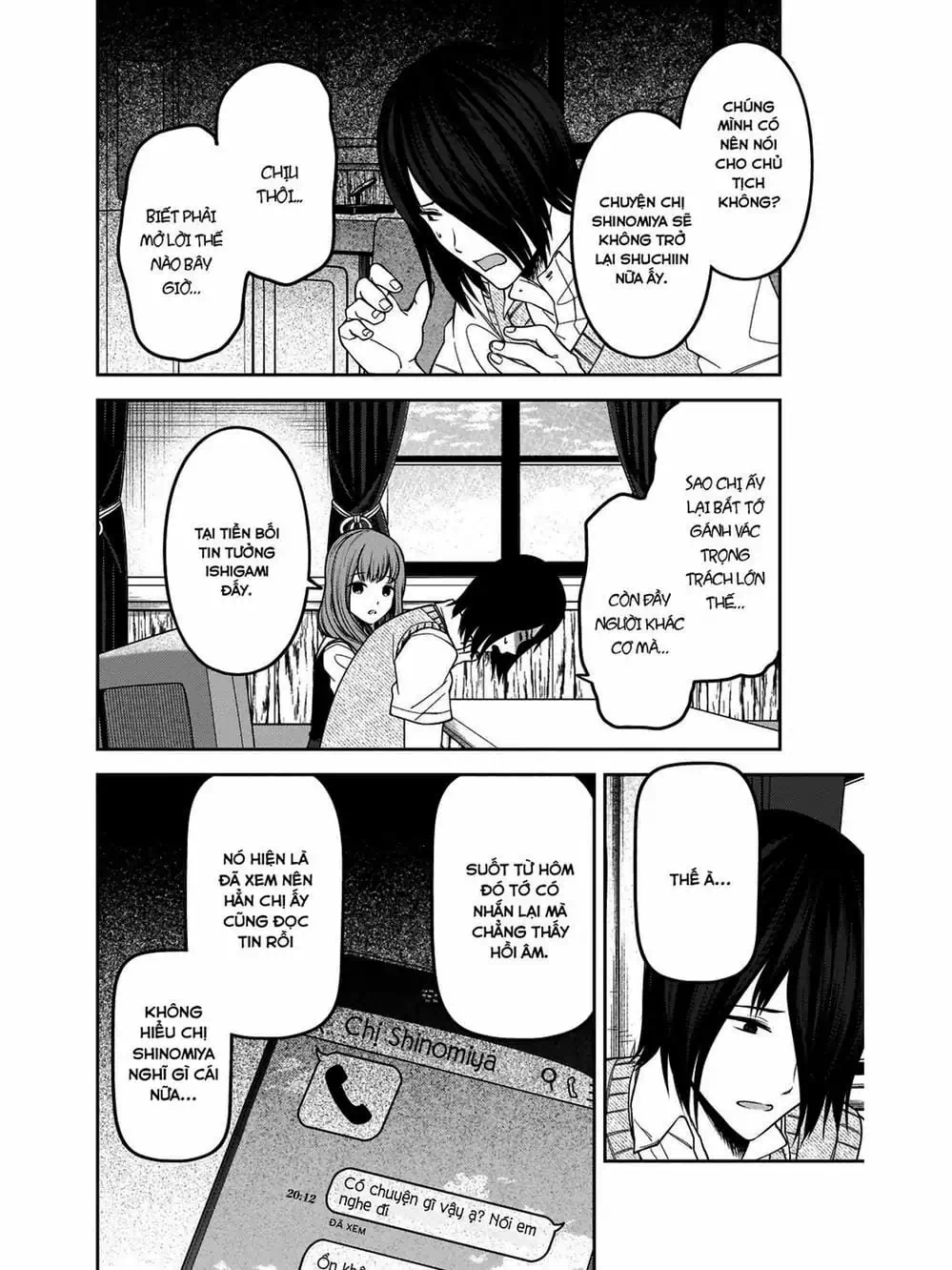 Truyện Tranh Cuộc Chiến Tỏ Tình - Kaguya-Sama: Love Is War trang 5