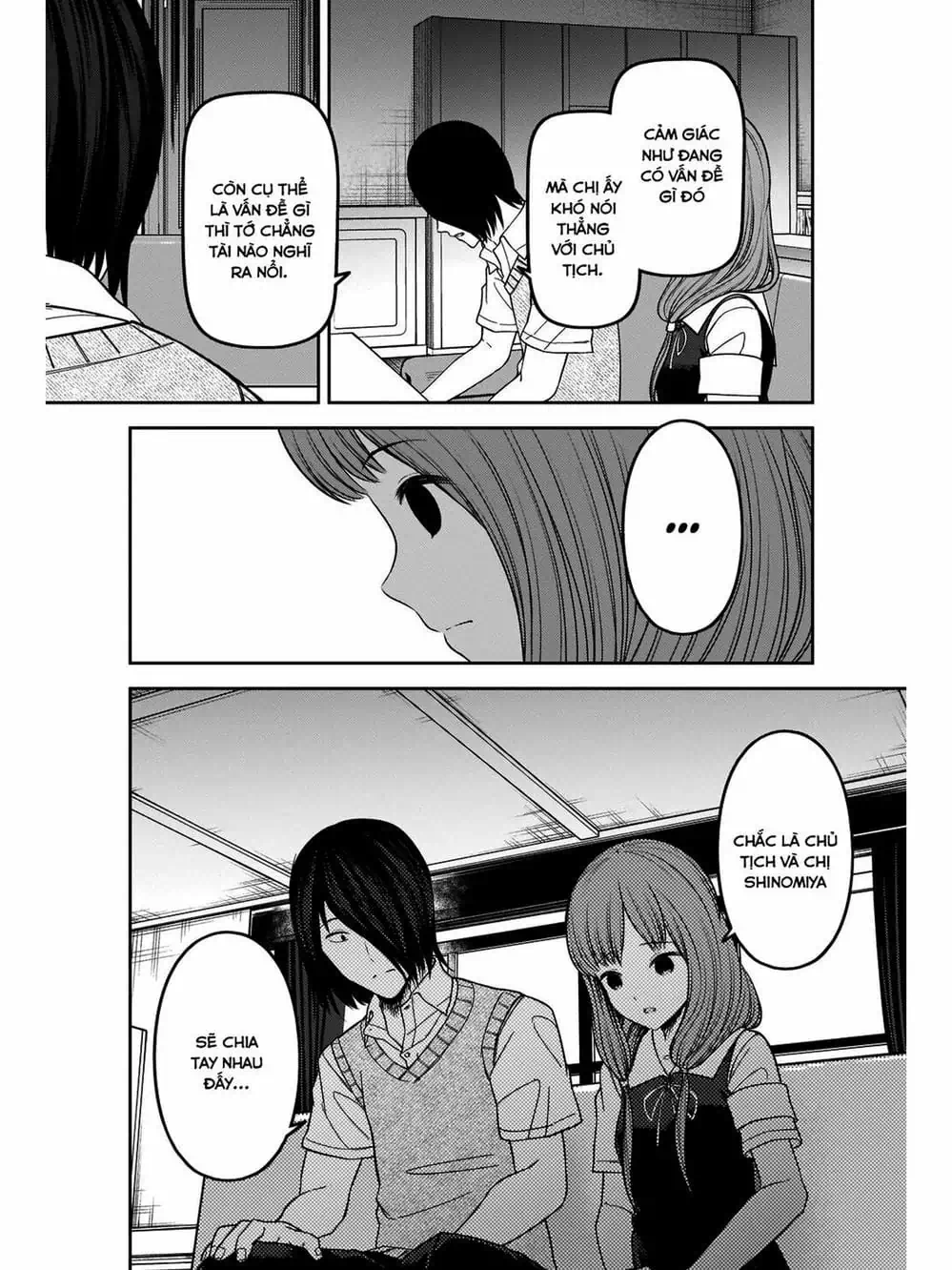 Truyện Tranh Cuộc Chiến Tỏ Tình - Kaguya-Sama: Love Is War trang 5