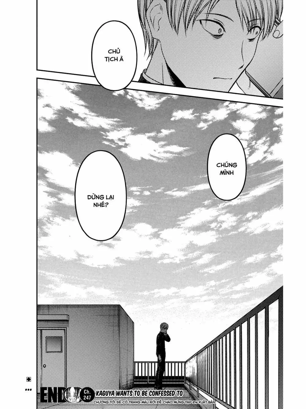Truyện Tranh Cuộc Chiến Tỏ Tình - Kaguya-Sama: Love Is War trang 5