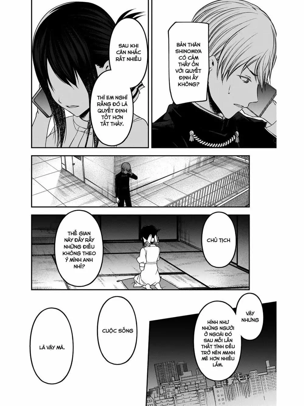 Truyện Tranh Cuộc Chiến Tỏ Tình - Kaguya-Sama: Love Is War trang 5