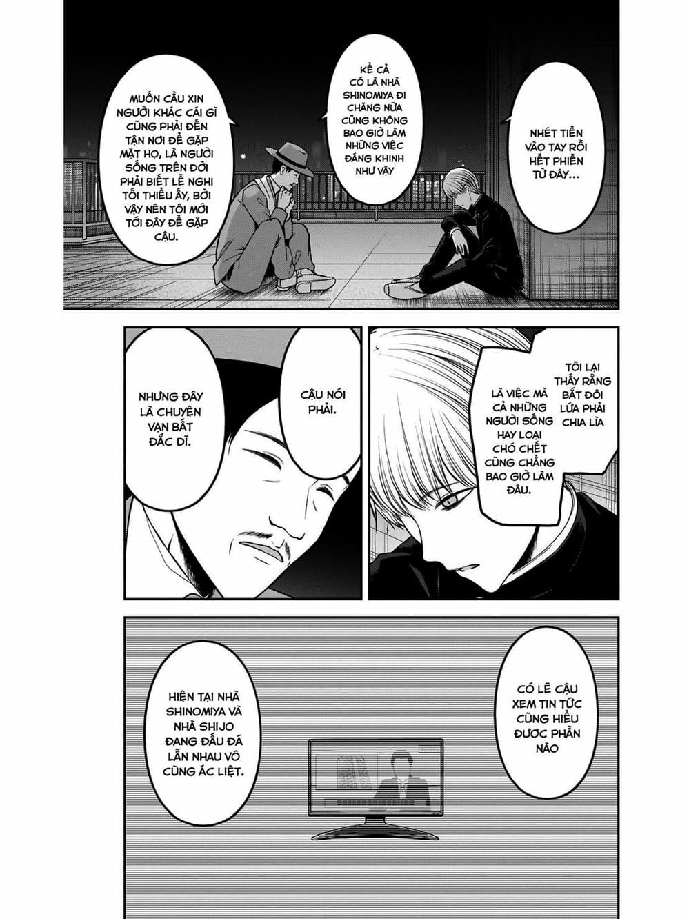 Truyện Tranh Cuộc Chiến Tỏ Tình - Kaguya-Sama: Love Is War trang 5