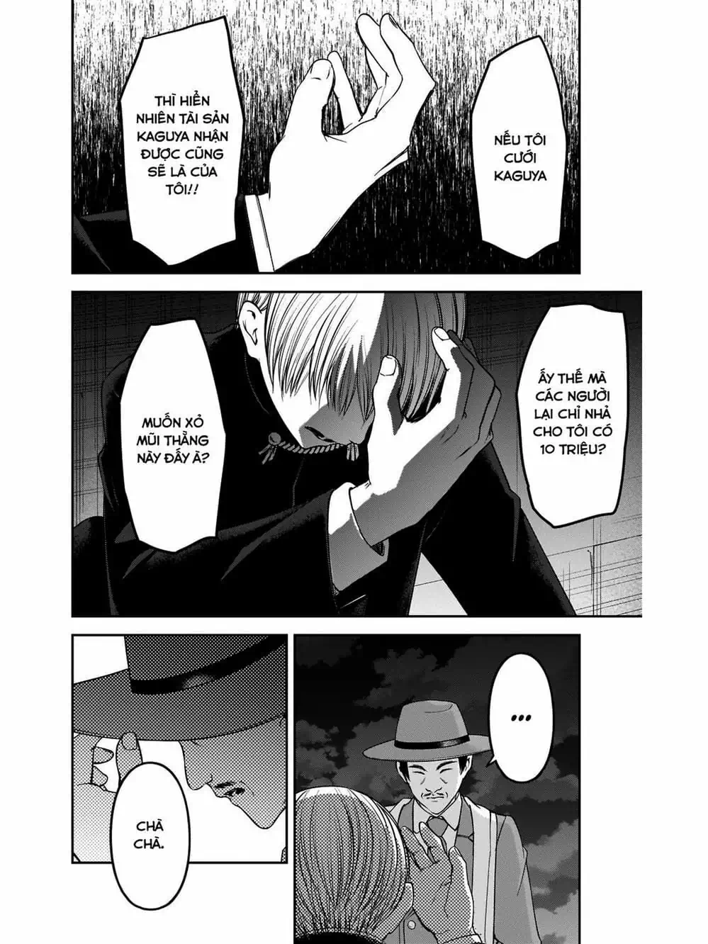 Truyện Tranh Cuộc Chiến Tỏ Tình - Kaguya-Sama: Love Is War trang 5