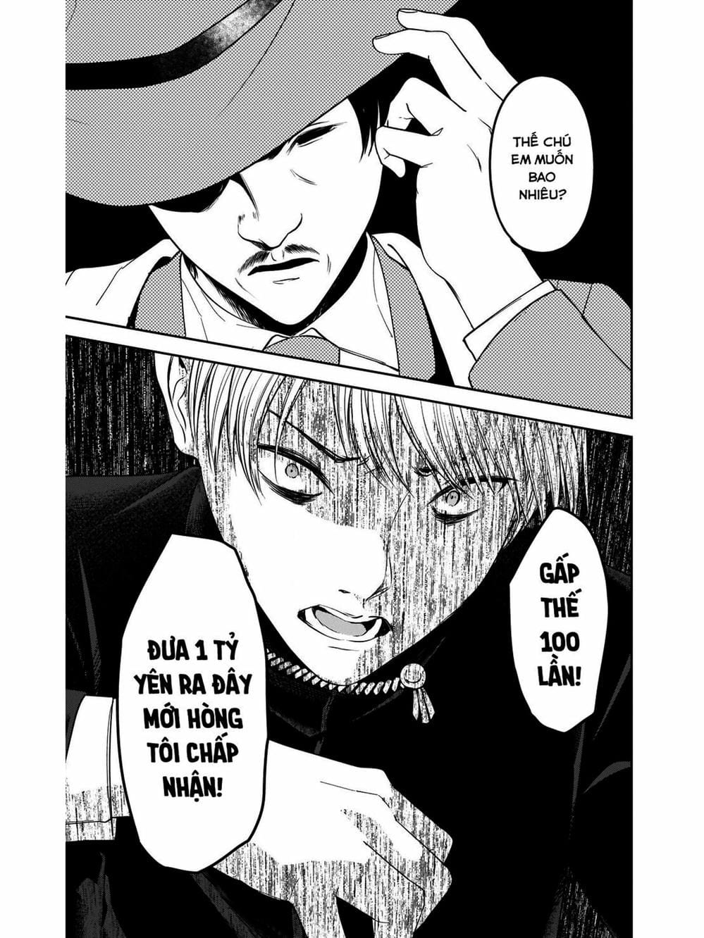 Truyện Tranh Cuộc Chiến Tỏ Tình - Kaguya-Sama: Love Is War trang 5