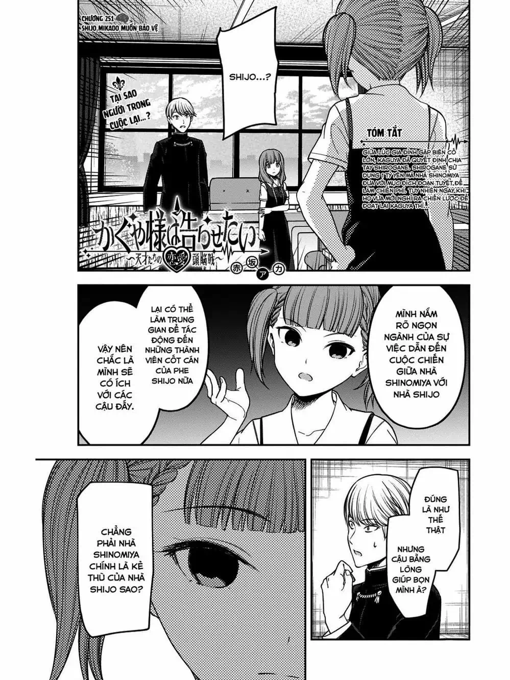 Truyện Tranh Cuộc Chiến Tỏ Tình - Kaguya-Sama: Love Is War trang 5