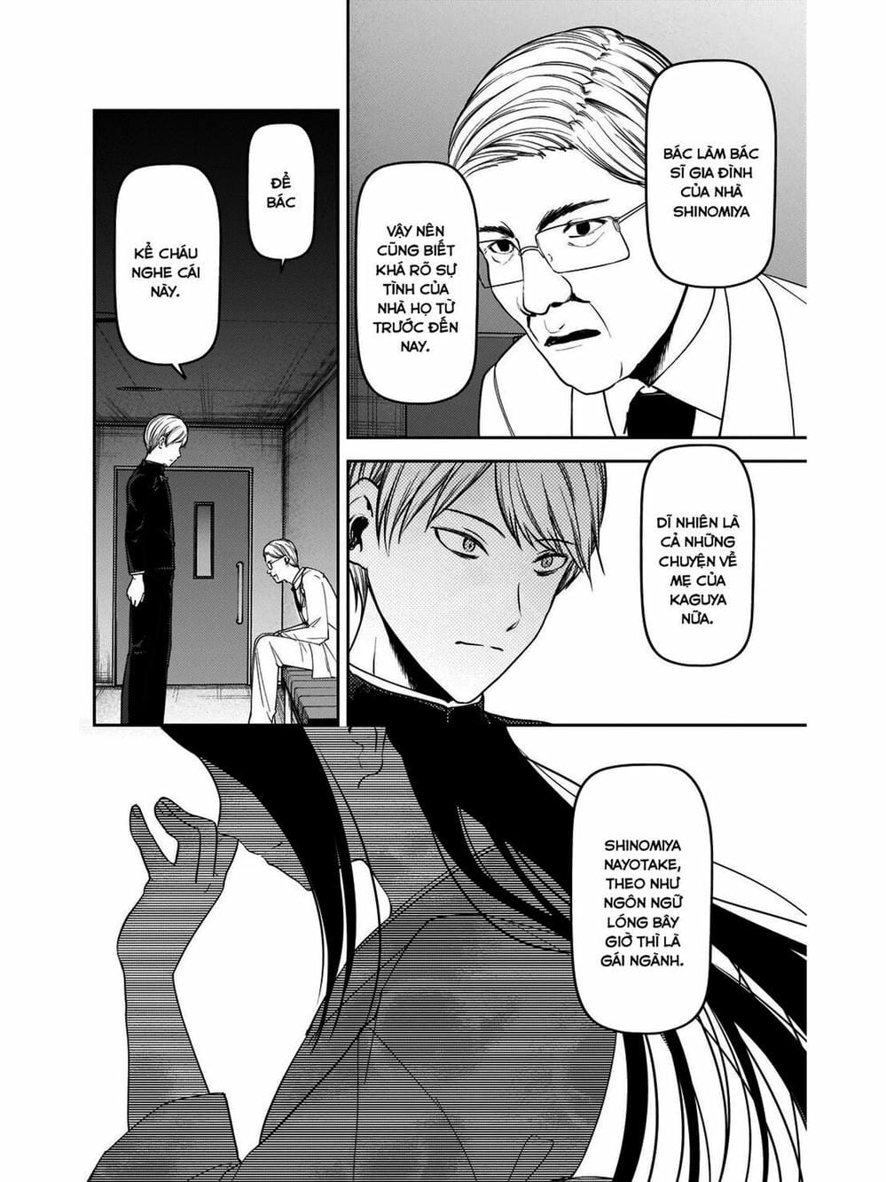 Truyện Tranh Cuộc Chiến Tỏ Tình - Kaguya-Sama: Love Is War trang 5