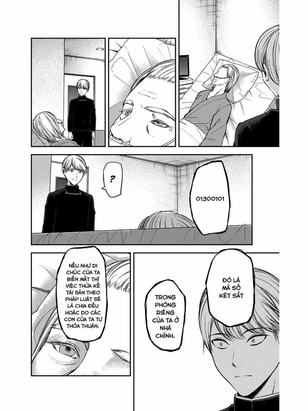 Truyện Tranh Cuộc Chiến Tỏ Tình - Kaguya-Sama: Love Is War trang 5