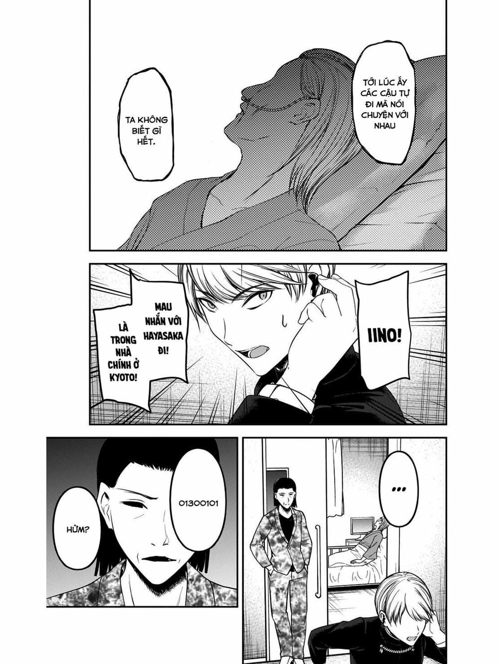 Truyện Tranh Cuộc Chiến Tỏ Tình - Kaguya-Sama: Love Is War trang 5