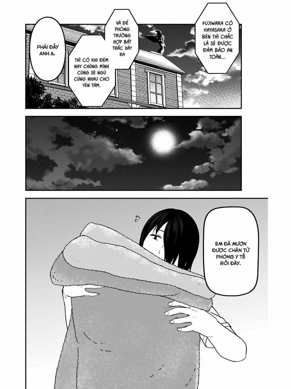 Truyện Tranh Cuộc Chiến Tỏ Tình - Kaguya-Sama: Love Is War trang 5