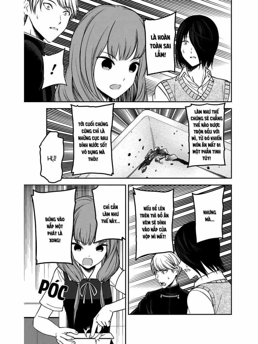 Truyện Tranh Cuộc Chiến Tỏ Tình - Kaguya-Sama: Love Is War trang 5