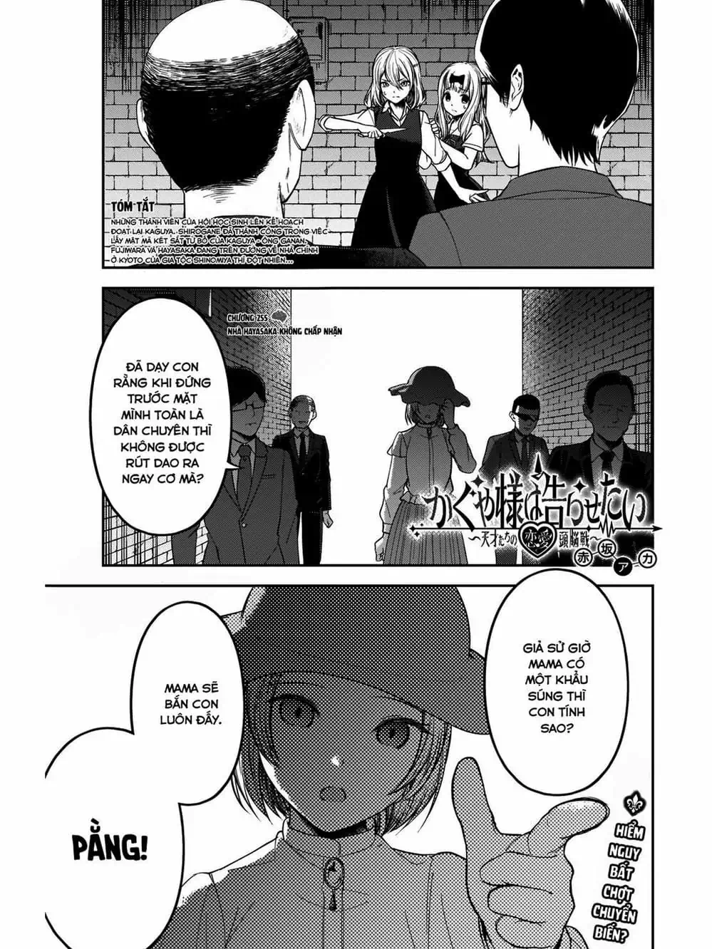 Truyện Tranh Cuộc Chiến Tỏ Tình - Kaguya-Sama: Love Is War trang 5