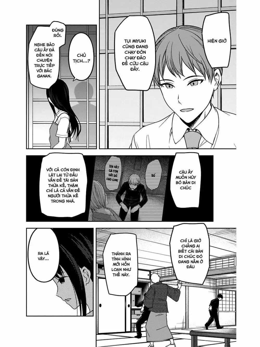 Truyện Tranh Cuộc Chiến Tỏ Tình - Kaguya-Sama: Love Is War trang 5