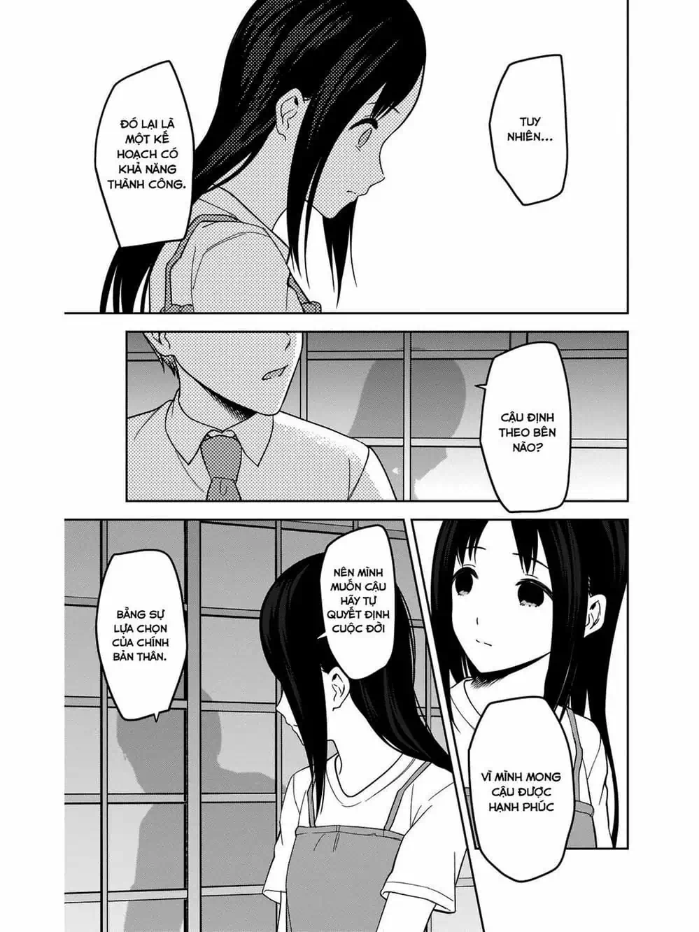 Truyện Tranh Cuộc Chiến Tỏ Tình - Kaguya-Sama: Love Is War trang 5