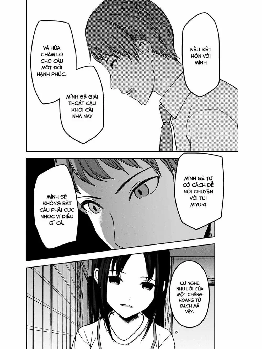 Truyện Tranh Cuộc Chiến Tỏ Tình - Kaguya-Sama: Love Is War trang 5