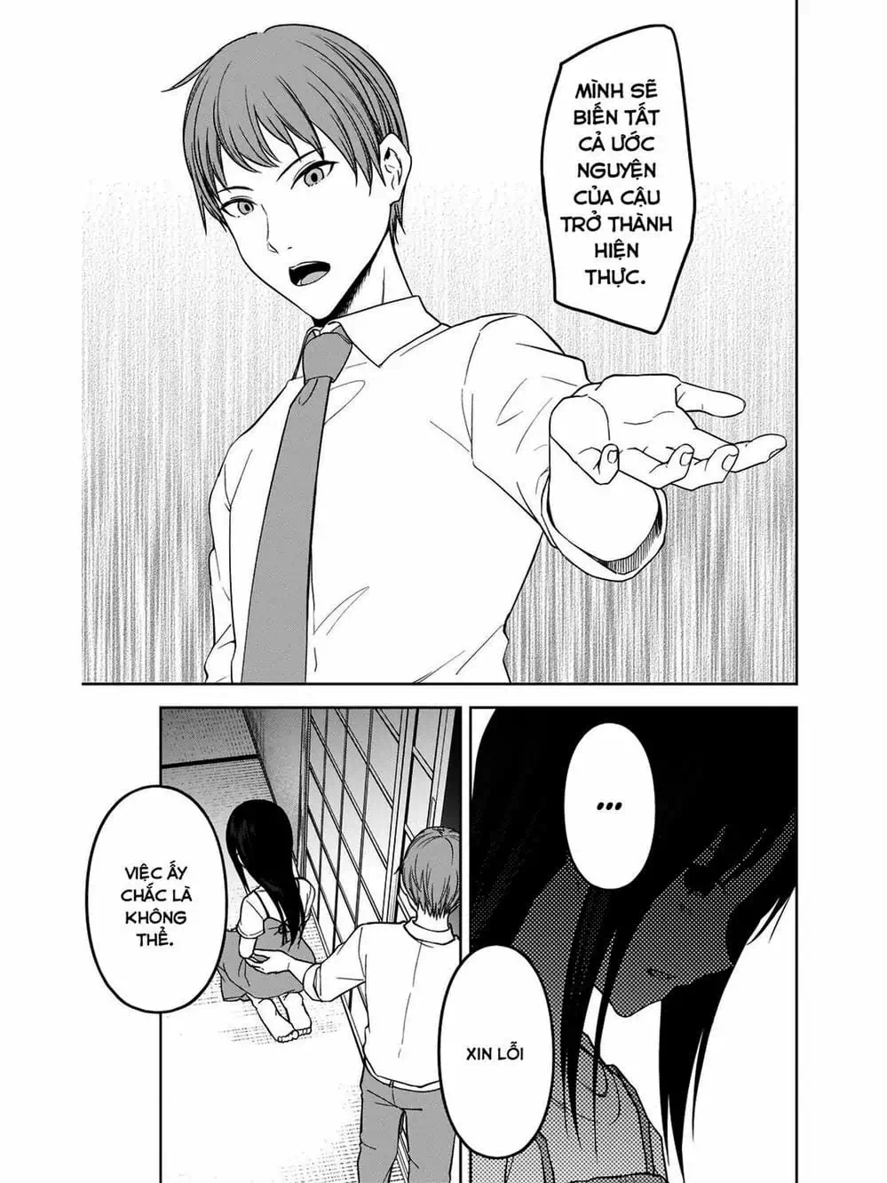 Truyện Tranh Cuộc Chiến Tỏ Tình - Kaguya-Sama: Love Is War trang 5