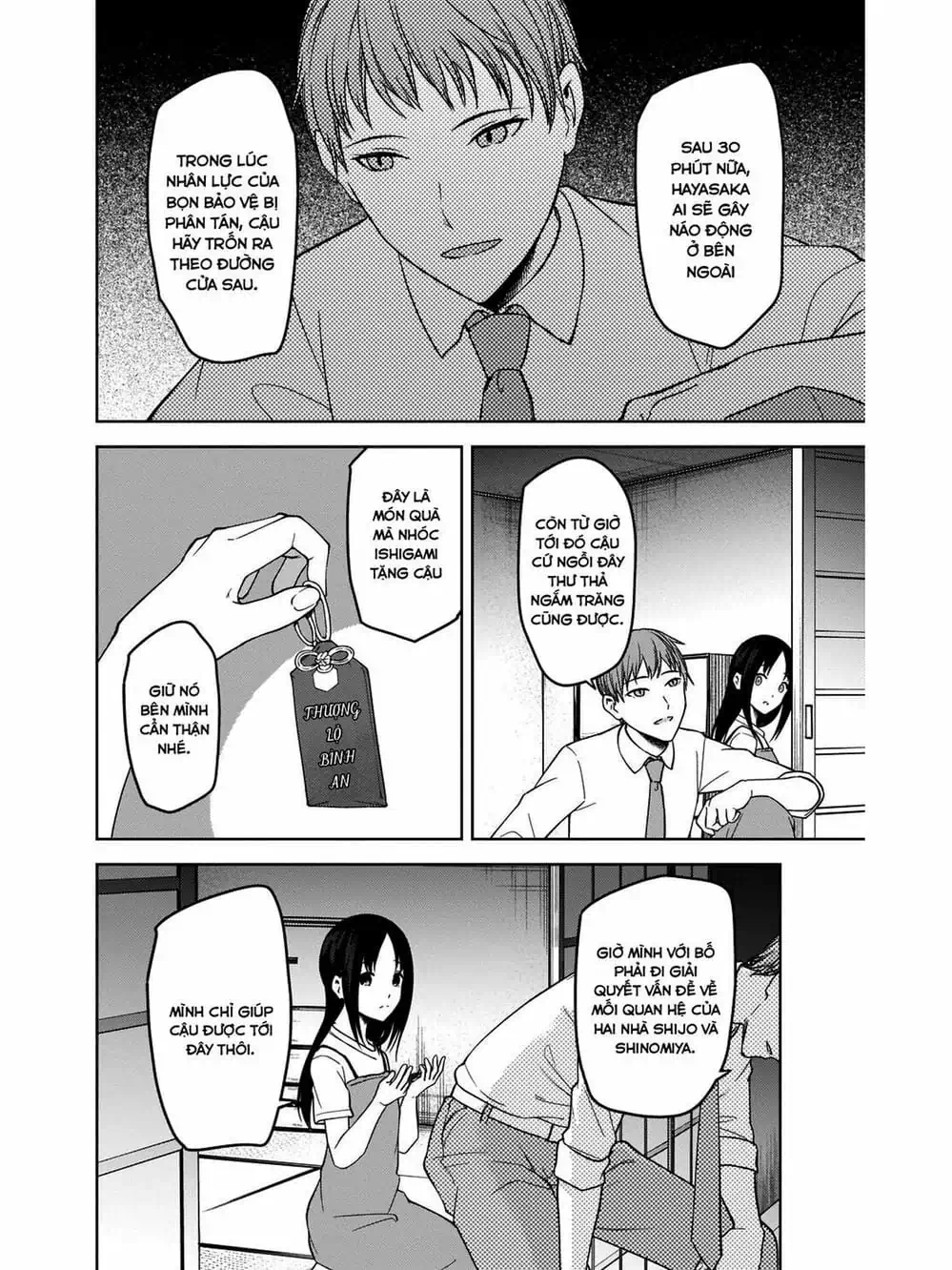 Truyện Tranh Cuộc Chiến Tỏ Tình - Kaguya-Sama: Love Is War trang 5