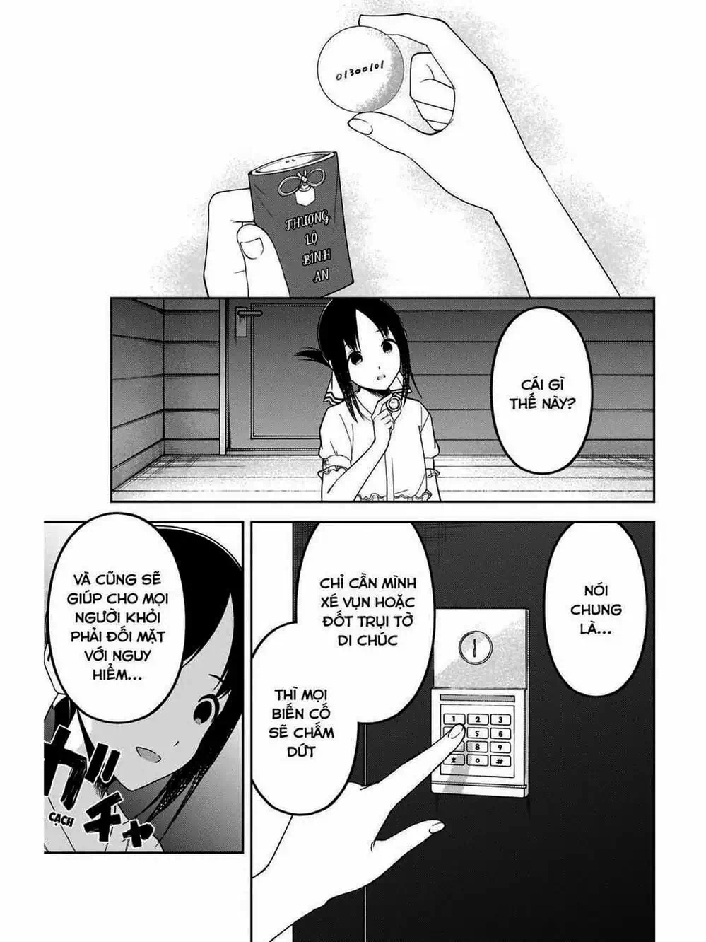 Truyện Tranh Cuộc Chiến Tỏ Tình - Kaguya-Sama: Love Is War trang 5