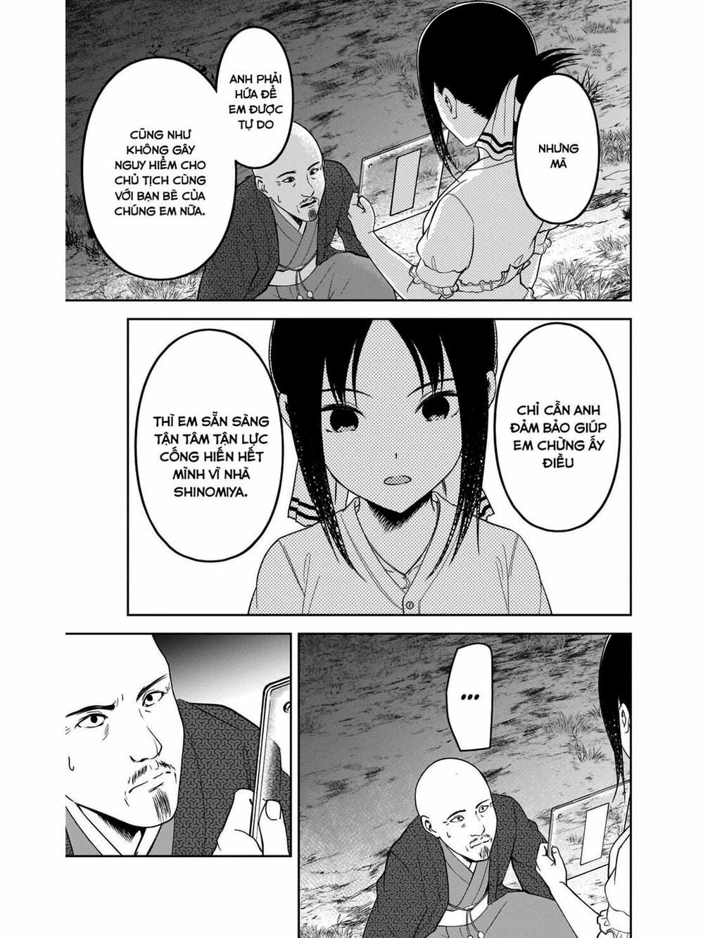 Truyện Tranh Cuộc Chiến Tỏ Tình - Kaguya-Sama: Love Is War trang 5