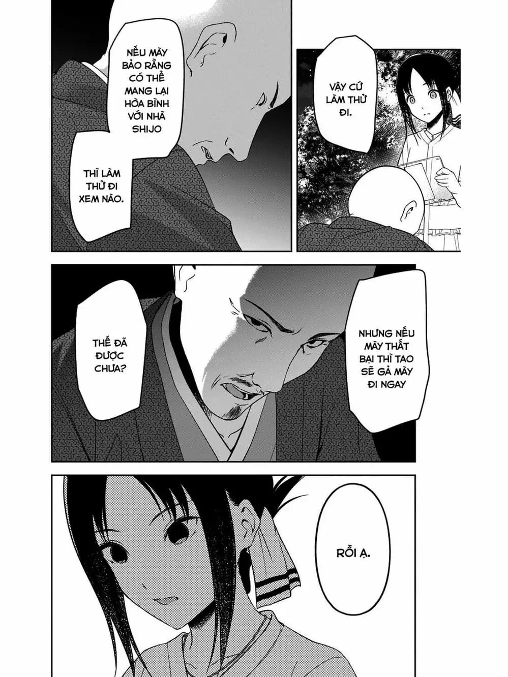 Truyện Tranh Cuộc Chiến Tỏ Tình - Kaguya-Sama: Love Is War trang 5