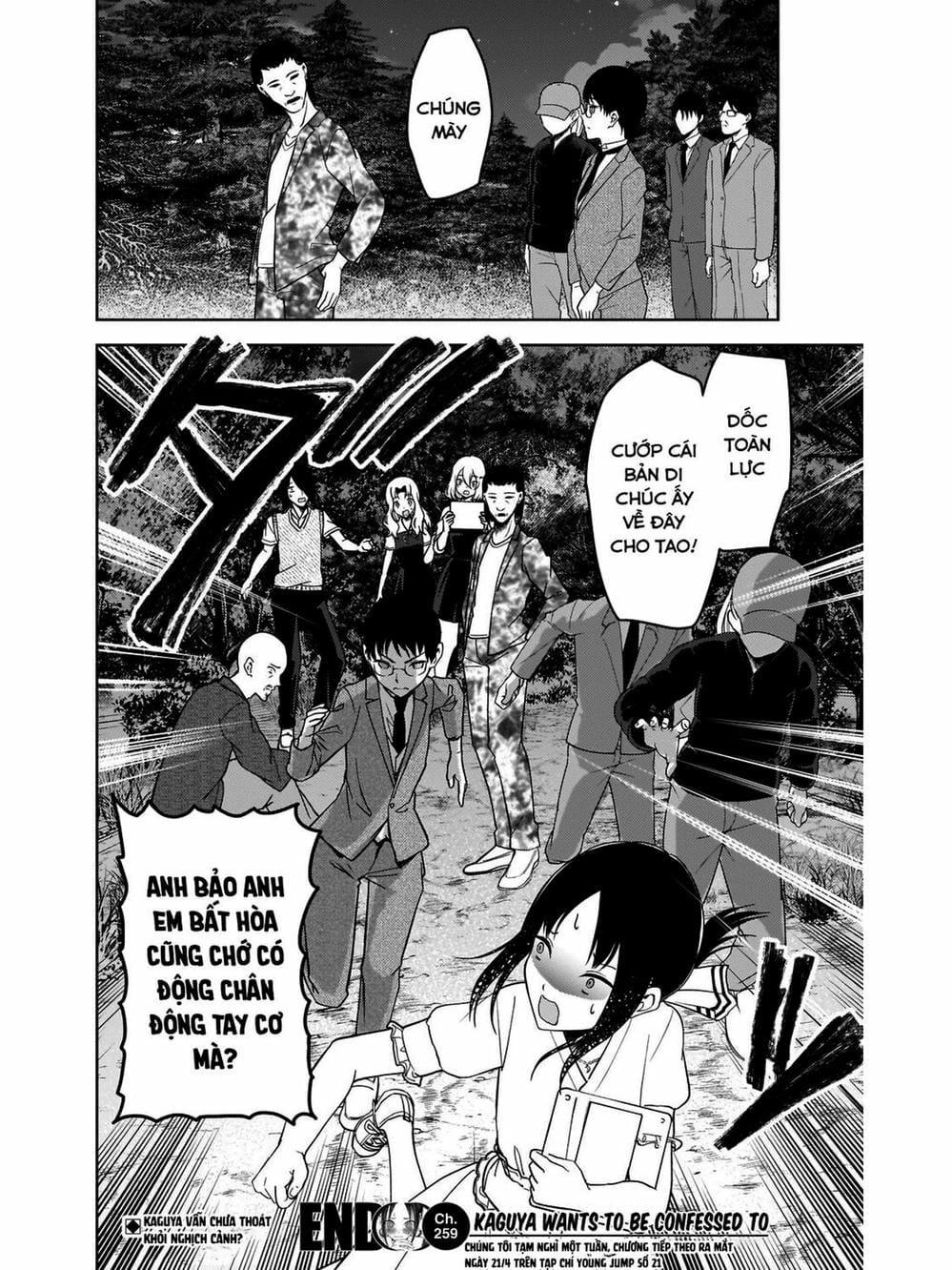 Truyện Tranh Cuộc Chiến Tỏ Tình - Kaguya-Sama: Love Is War trang 5