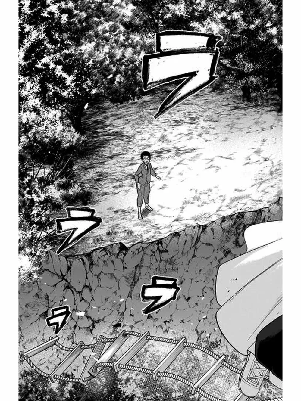 Truyện Tranh Cuộc Chiến Tỏ Tình - Kaguya-Sama: Love Is War trang 5