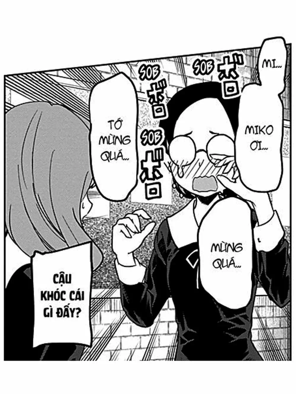 Truyện Tranh Cuộc Chiến Tỏ Tình - Kaguya-Sama: Love Is War trang 5