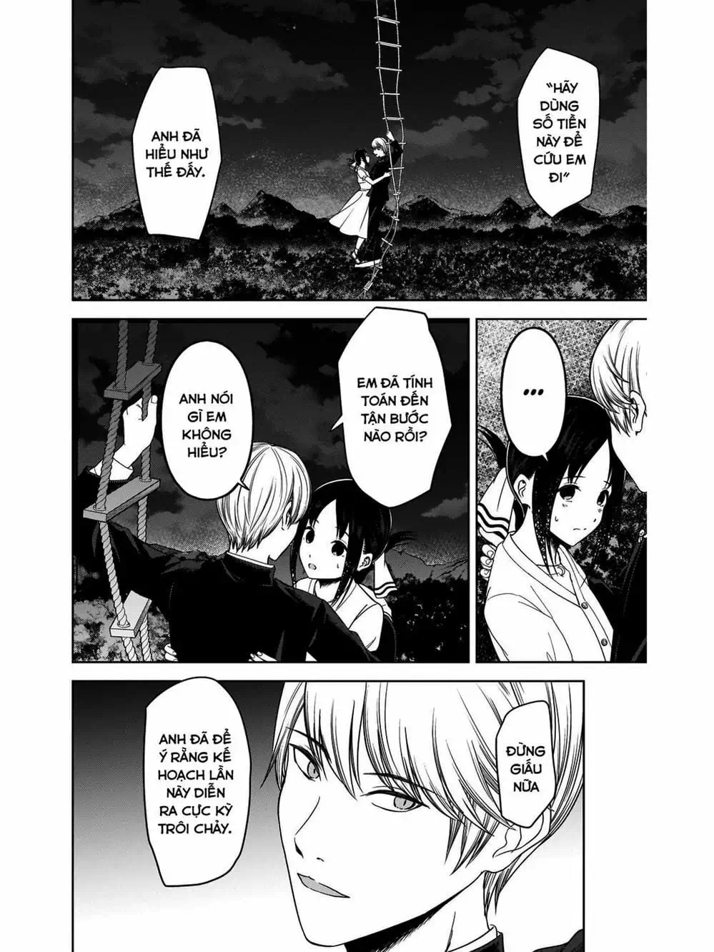 Truyện Tranh Cuộc Chiến Tỏ Tình - Kaguya-Sama: Love Is War trang 5