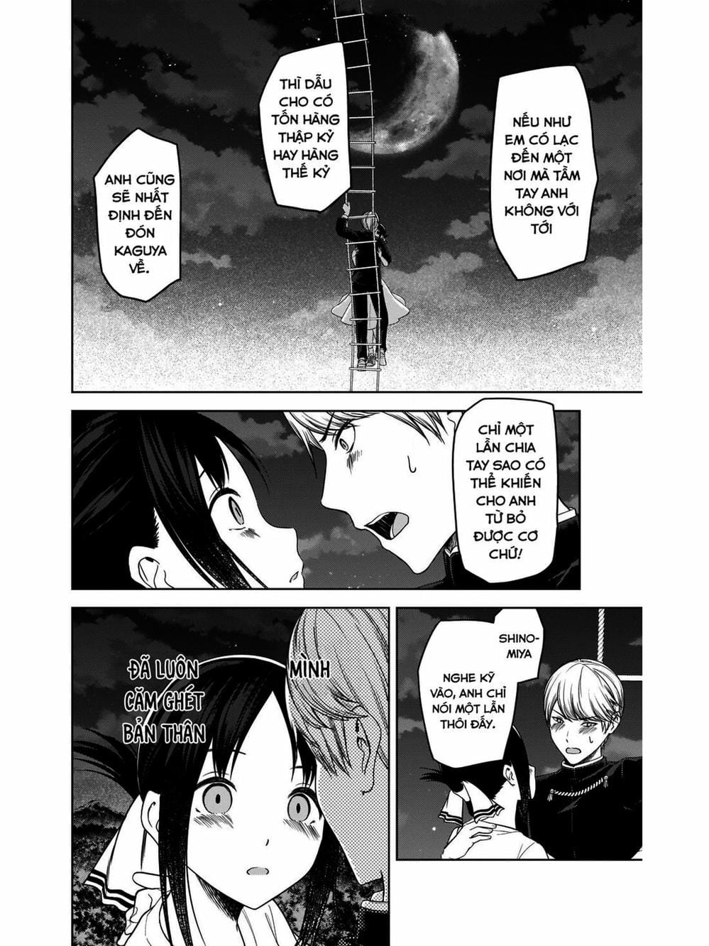 Truyện Tranh Cuộc Chiến Tỏ Tình - Kaguya-Sama: Love Is War trang 5