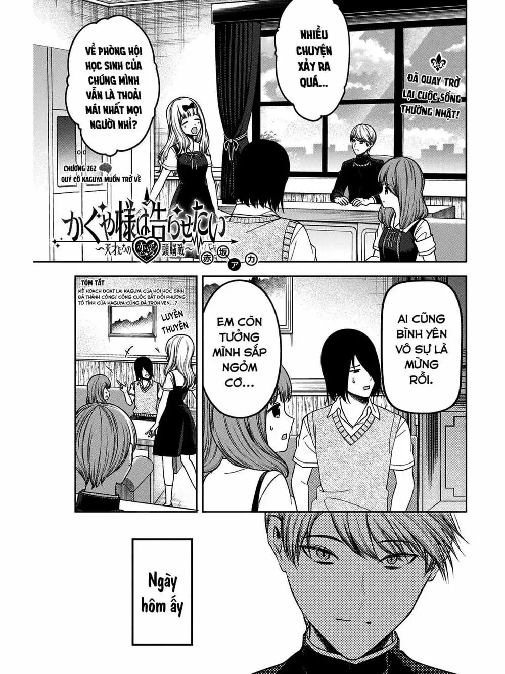 Truyện Tranh Cuộc Chiến Tỏ Tình - Kaguya-Sama: Love Is War trang 5