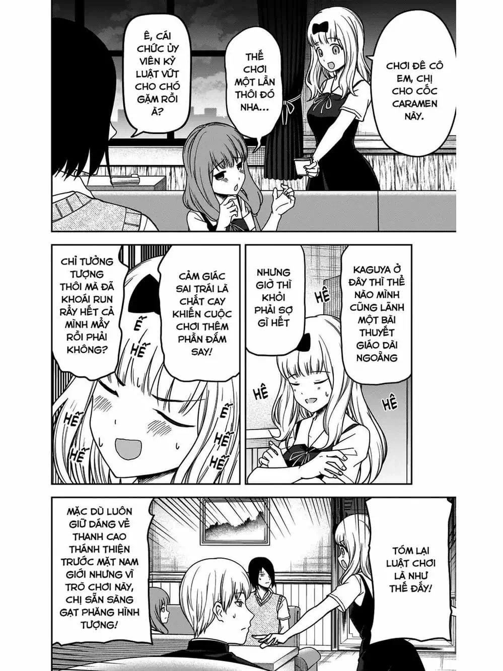 Truyện Tranh Cuộc Chiến Tỏ Tình - Kaguya-Sama: Love Is War trang 5