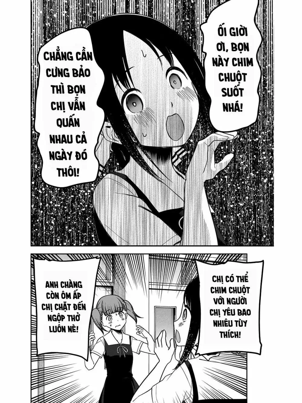 Truyện Tranh Cuộc Chiến Tỏ Tình - Kaguya-Sama: Love Is War trang 5