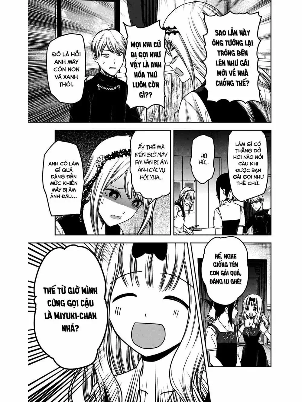 Truyện Tranh Cuộc Chiến Tỏ Tình - Kaguya-Sama: Love Is War trang 5